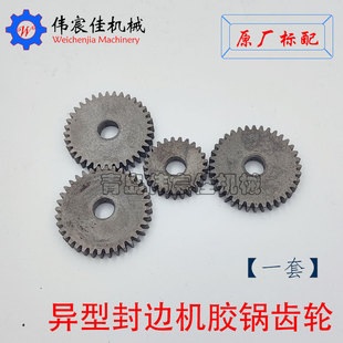 �z��X݆��ֱ���p��T�z�քӷ�߅�C�z偮��η�߅�C�z��X݆����