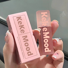 KeKeMood Water Ripple Lip Essence Lip Balm Water Glow Glass Mirror Lip Lacquer Moisturizing Student Girl Affordable Lipstick