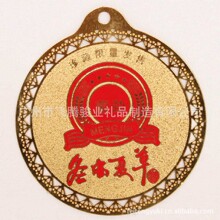 制作金属吊牌 产品牌设计 防伪码标牌免费设计免模具费 纯铜材料