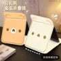 轻松熊随身女生办公室桌面镜