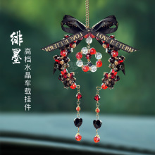 新款天然水晶汽车挂件高档手工轻奢车内装饰后视镜吊饰品高级感