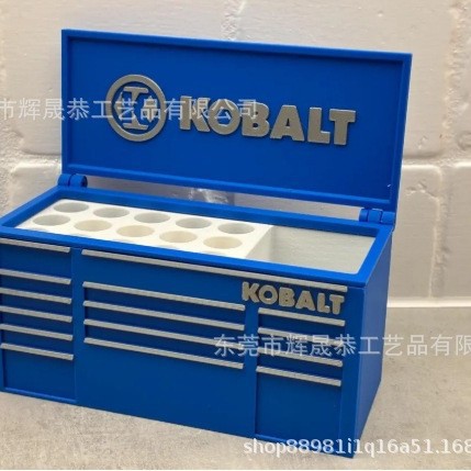 도구 상자 정리함-E 유형