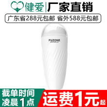 ҹȤyeuq�O�ظБ�������10�l�������ܰl��˱���w�C��������Ȥ��Ʒ