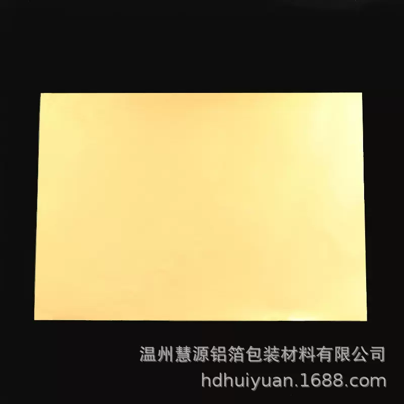 厂家批发彩色金葱膜卡纸定做礼品包装复合金葱膜卡纸定制