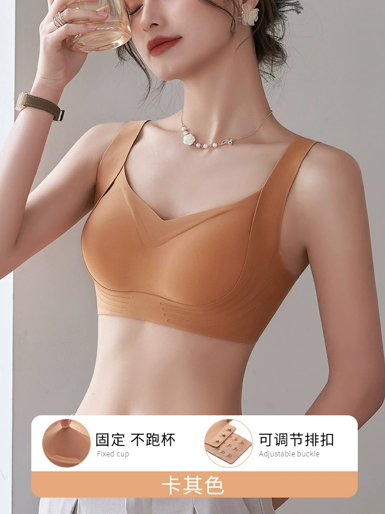 Underwear, supporting push up bra, bra top, thin wireless bra, plus size, high-quality style