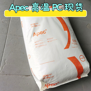 ͸���͸ߜ�PC��1803 Apec��˼����ճ�Ș�֬ԭ�S����