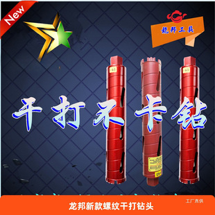 �ɴ�ˮ��^����ˮ���63���{�_�����ݼy�����ˮ��נ����h������