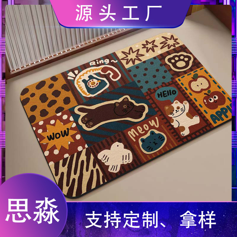 硅藻泥地垫卡通美式复古猫咪入户地垫厕所卫生间易打理防滑吸水垫|undefined