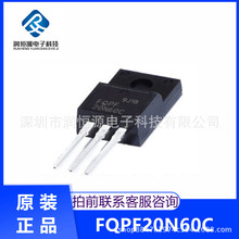 ���a FQPF20N60C 20N60 ֱ���ܷ� TO-220F 20A 600V MOS��Ч����