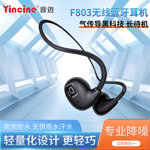 F803�o���{�����C˽ģ�羳����ʽ������\��늸������t�Α���Aʽ