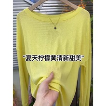 �ǹ�ɫ���z����A�I������t��Ů�ļ��¿����ٴ�ɿ��{����