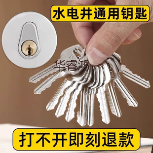 ��I�iо耳׹ܵ���ˮ��늾�ˮ��ˮ늷������T����gͨ��耳��ٰl