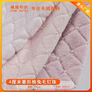 �S��С���L4�������θ���ë���  С�����W�p  ���bЬ���������