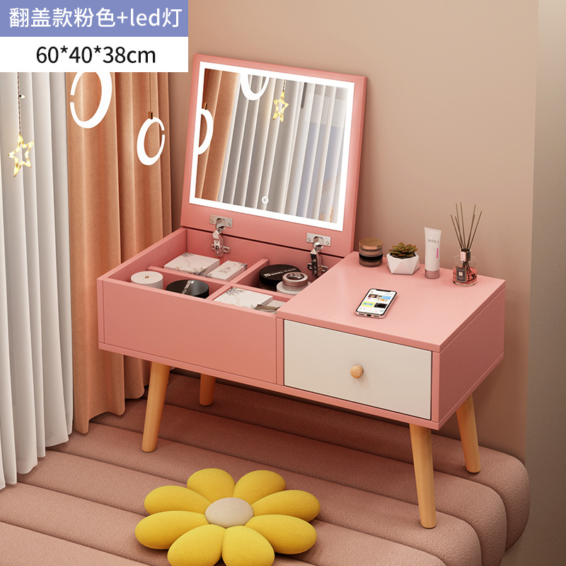 60 플립 핑크 + 라이트