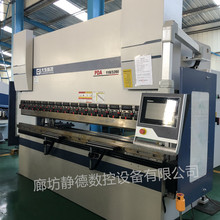 廊坊静德数控转塔冲床_精品青岛大东数控折弯机PDA-110T*3200