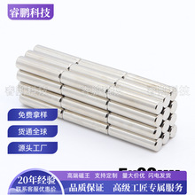 D5*20�A���΃�ͯ���5*20�������S�F�������F5&times;20