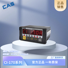 ������ʿCAS CI-170A ���ز��������� Ƕ��ʽ�߾��ȱ����� �Ŵ���