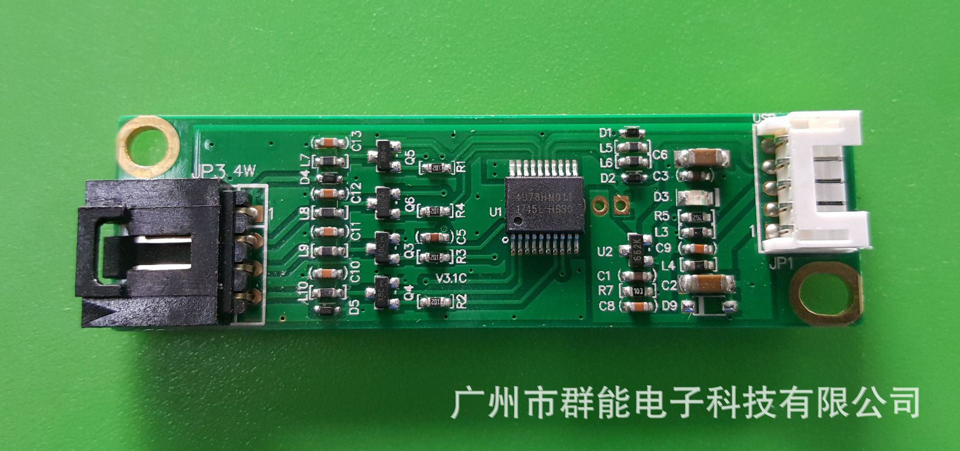 [四线电阻触摸屏驱动板|USB接口+2.54mmFPC插座]通用触摸控制器