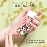 Новый Balm Amazon Arabian свежий твердый бальзам свежий натуральный прочный твердый духи оптом