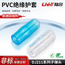 ����pvc�o��dj211ϵ���ӏ��^�����o�׽��^���|�^��ܛ���ݼy���o��