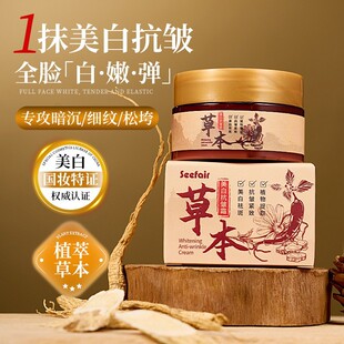 ��̱��� �����ݱ����׿���˪�aˮ�����̝����ߵ��y���������˪