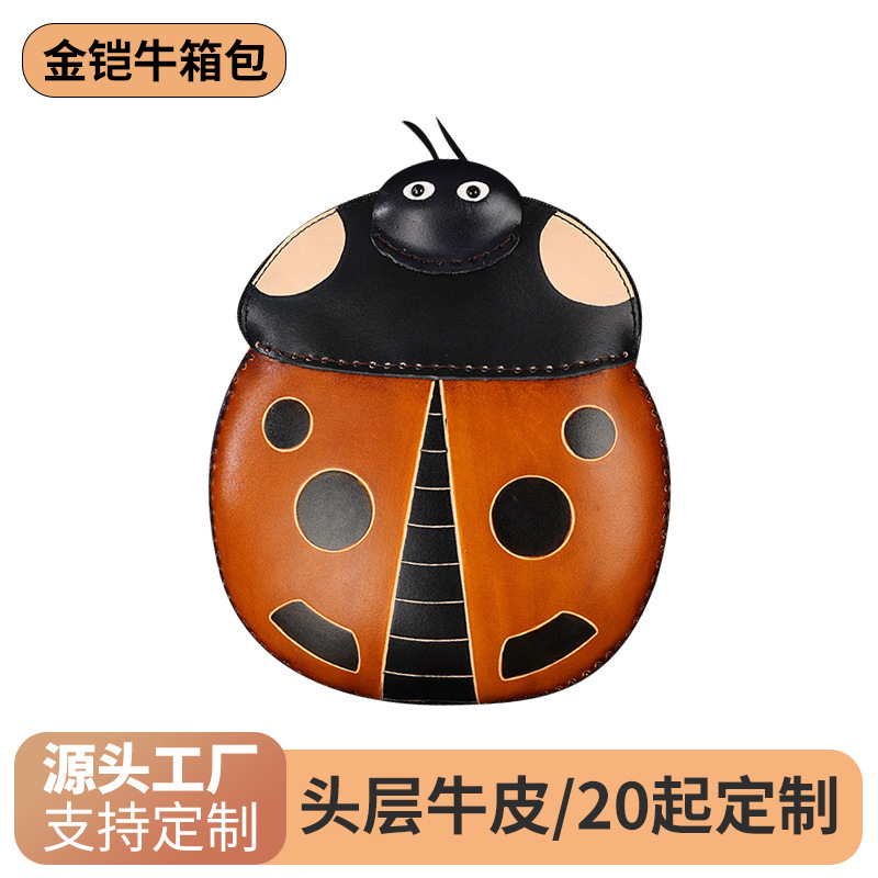 First-Layer Cowhide Seven-Star Ladybug Phone Bag, Shoulder Bag, Cartoon Animal Children's Coin Purse, Versatile Bag for Storage