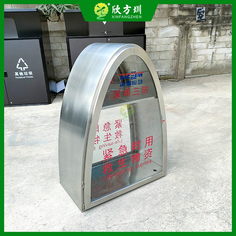 深圳地区海边水域堤坝不锈钢三防柜防汛应急救援物资柜救生衣现货