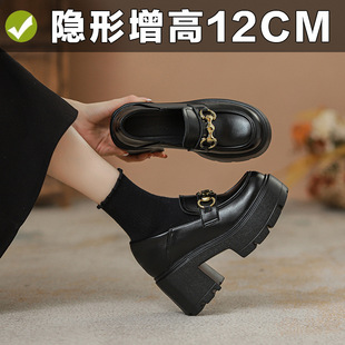 12cm�����ӃȘ���ЬС�a32���ٿ����_Ů�ɸ���СƤЬŮ�F؛