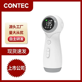 宠物医疗用品;诊察设备;氧疗仪（器械）