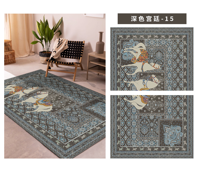 地毯,地垫,古代宫廷风地毯,客厅地毯