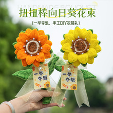 �и߿��xʽ��һ�e�Z���Y����˶Y��Ů��ʮ�˚q�ֹ������������տ�