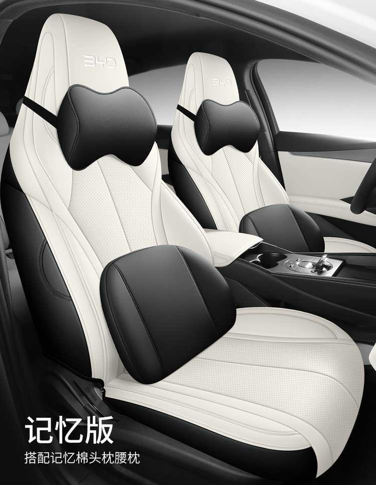 BYD Seal 06EV Special Seat Covers, All-Season Universal Full-Coverage Perforated Breathable Car Seat Cushions and Seat Covers
