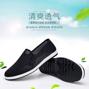 �ϱ�����Ь͸����ʿһ�_��͸�����e�\��ֹ���p������ְ־W��Ь