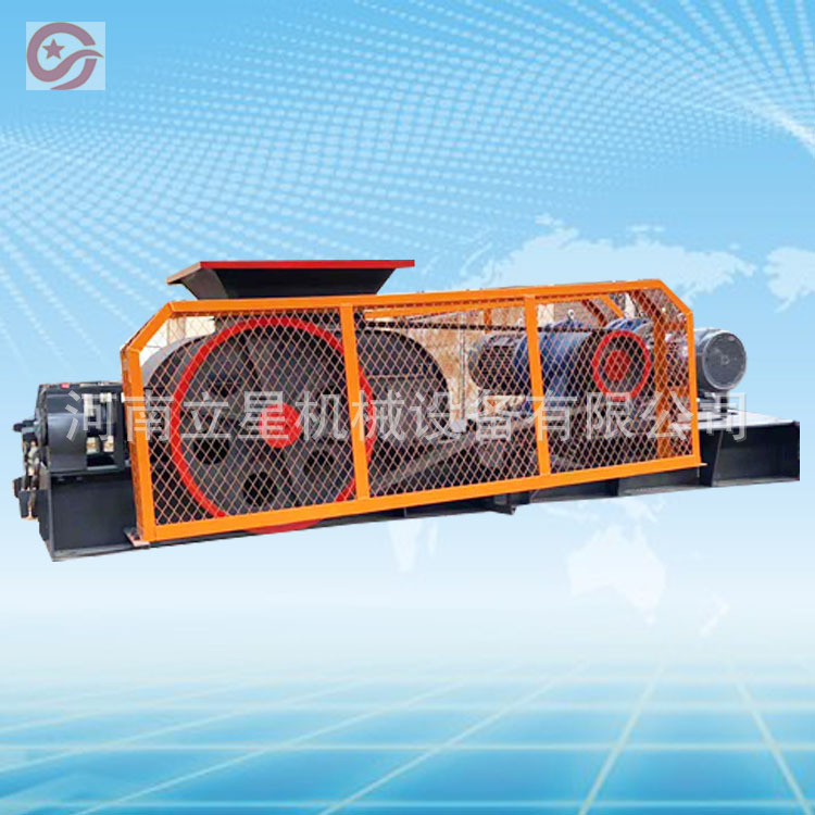 610X400对辊破碎机炉渣废砖头粉碎机毛矾石煤炭齿辊式破碎机