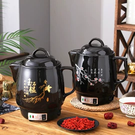 养生壶;电煮锅