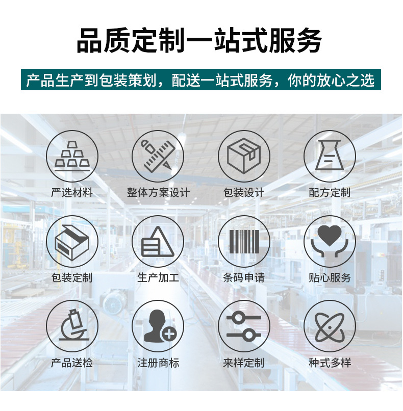 白芸豆冬瓜荷叶茶详情12