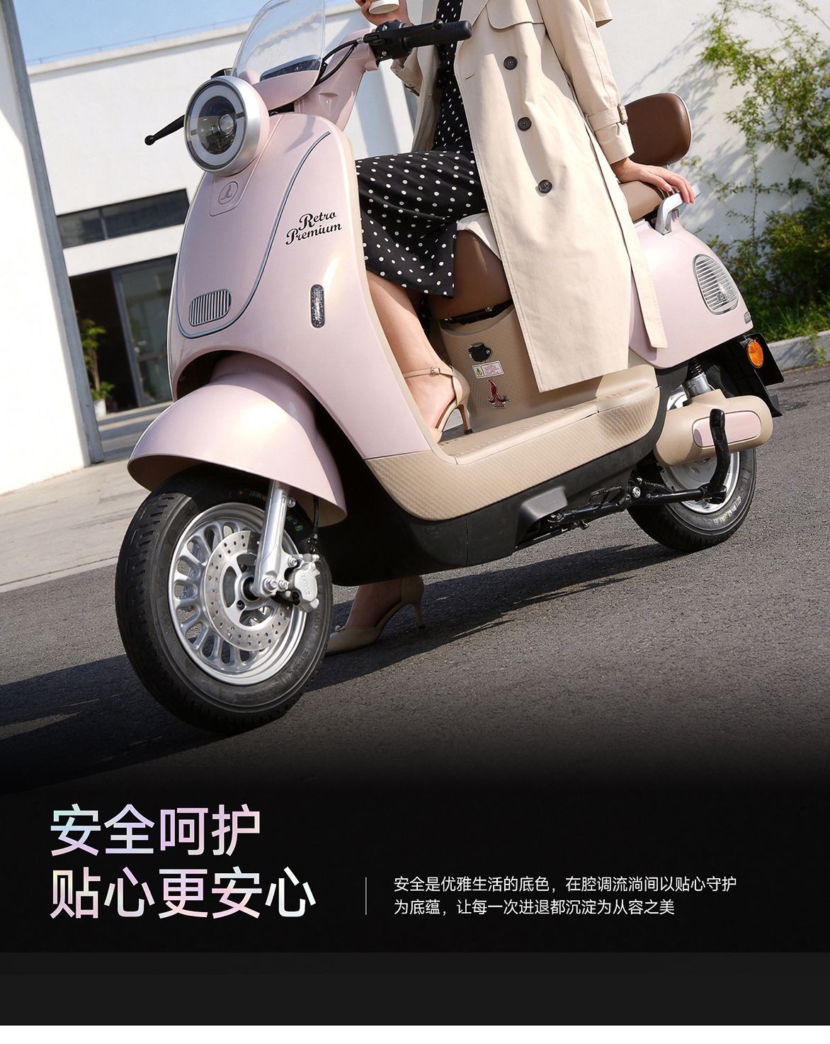 Pedal-Powered Electric Motorcycle for Adults with Ultra-Long Battery Life, Suitable for Men and Women Commuting, High-Speed Electric Vehicle That Can Be Registered, Two-Wheeled Electric Motorcycle