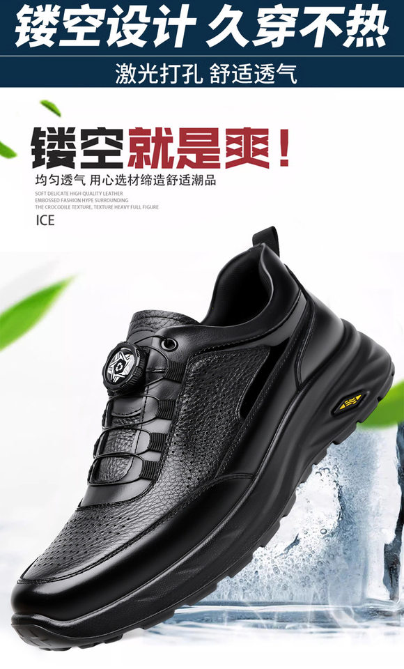 Giày lười nam da bò thật mũi tròn, đế PU êm nhẹ chống trượt, phong cách thể thao casual — D1806 Đen chi tiết 1
