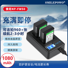 np-fw50C늳msony a6400 a7m2 a6300΢