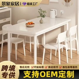 电脑桌;床头柜;梳妆台