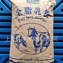 ȫ֬ţ܈Ǻ決̲ԭȫ֬