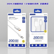 ����120WTPE�֙C������usb�m���A���O��type-c����늾����l200W
