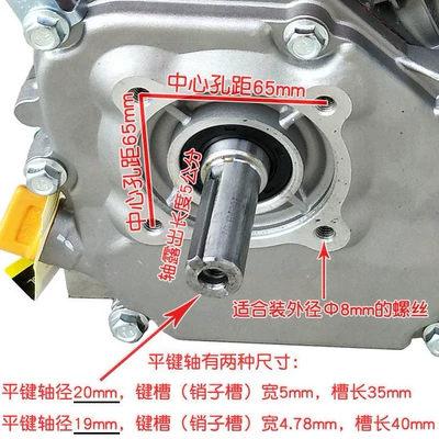 Avtomobil mühərrikləri 172F gasoline engine plunger