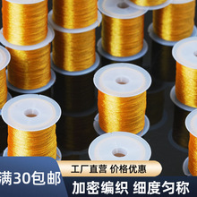 ��z���y�����K�ֹ�diy���K��朽�ָ������3 6 9�ɾ��K�������K