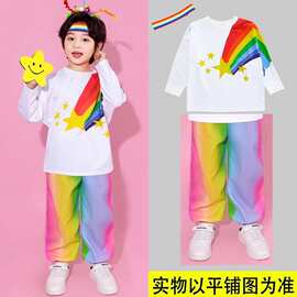 国庆啦啦队多巴胺演出服小学生运动会合唱服装幼儿园班服彩虹演出