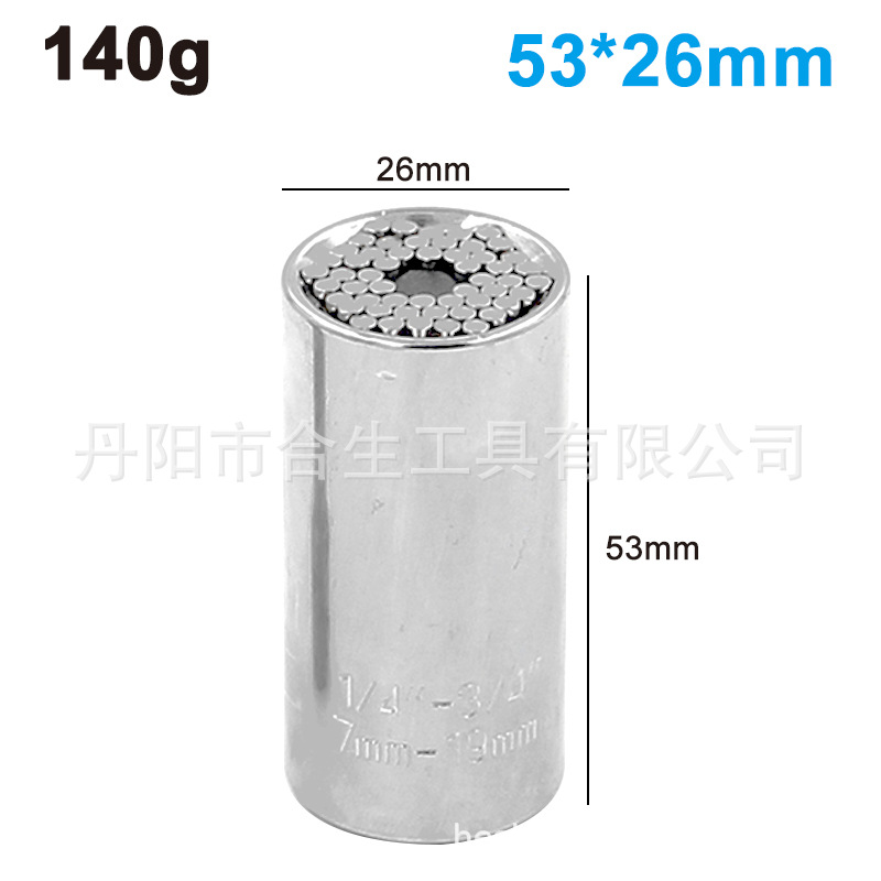 Cross-border 7-19mm manga mágica Multi-propósito Llave de trinquete multi-función taladro de mano traje de manga