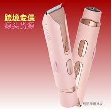 �羳��ë��Óë�x��Ůʿ����˽̎������p�^ȫ���ë늄���횵�