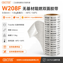 Cactus W208F�o������ȼ�p���z��0.06mm�o�uUL�J�CPC����Ƭ�N��