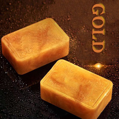 International trade cross-border vitamin C soap golden soap 200g VC handmade soap shower soap perfume face wash soap