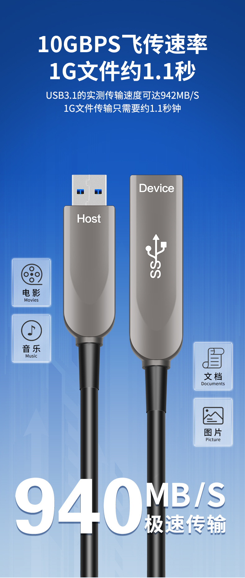 延长线3-1详情(1)_03